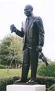 Armstrong Sculpture